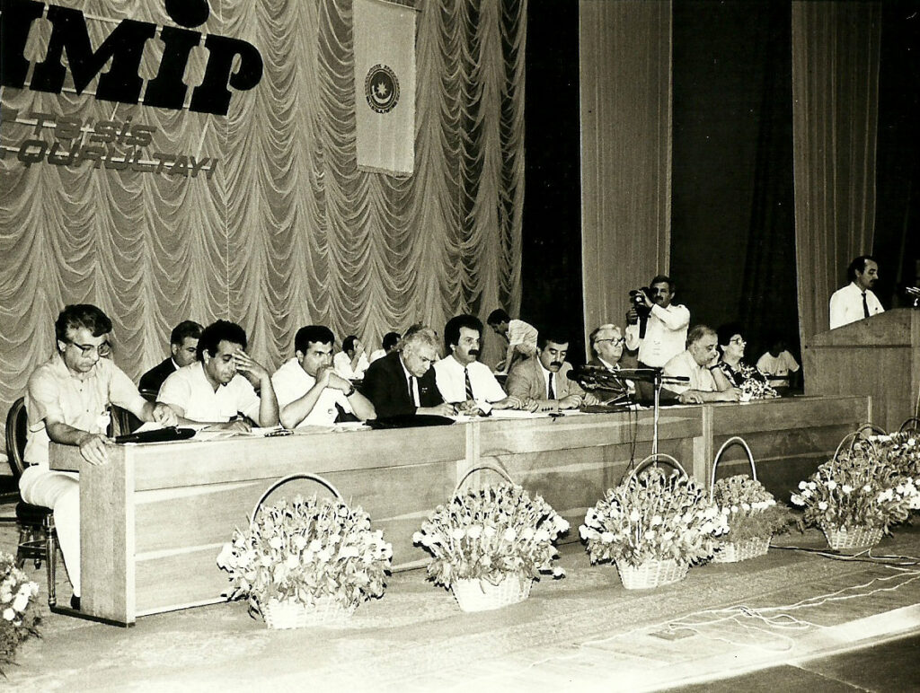 Azərbaycan Milli İstiqlal Partiyası
